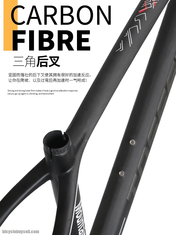 27.5 29 Toseek original MTB Carbon frame 1199g crack FRAME only hardtail (black)