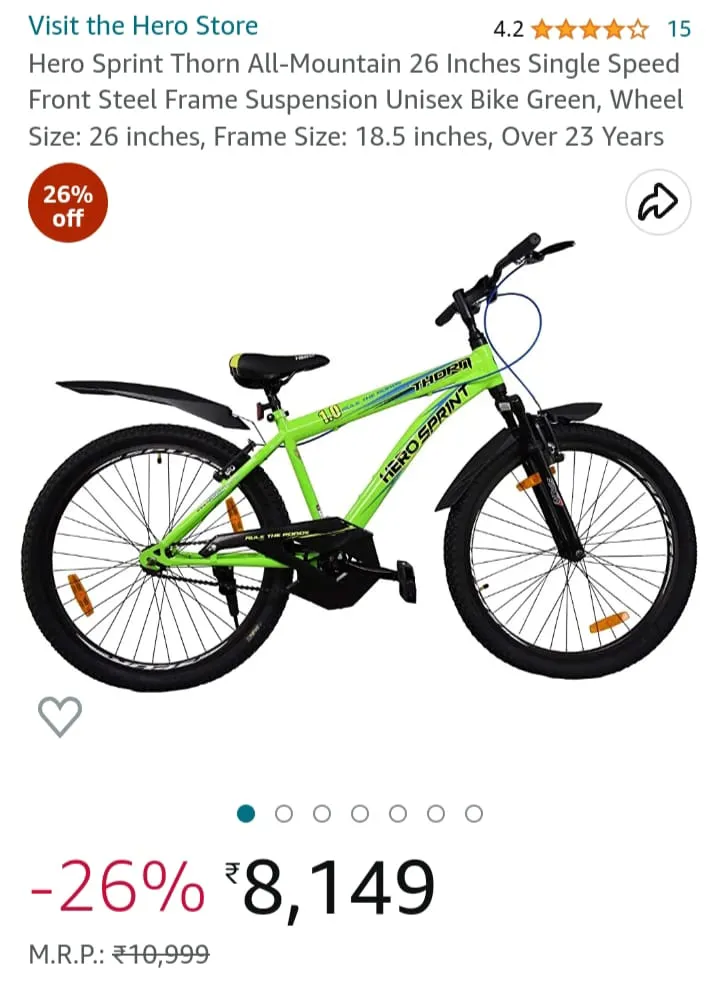 Hero sprint 1.0 thron