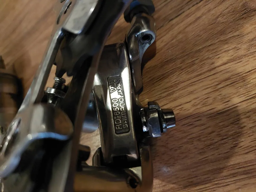 Shimano Ultegra 9 speed groupset &amp; wheelset