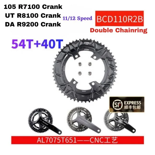 STONE BCD110R2B R7100,R8100,R9200 12Speed Cassette with 54T 40T TT Chainring