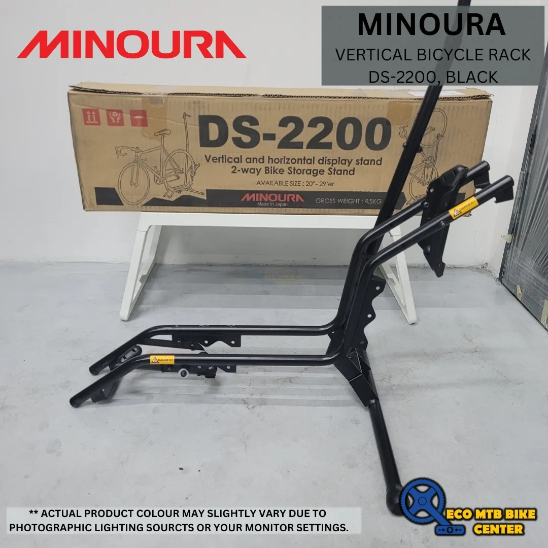 MINOURA VERTICAL BICYCLE RACK DS-2200, BLACK