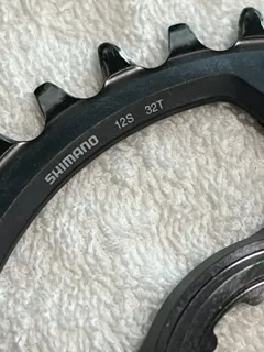 SHIMANO Deore xt 12sp single chainring 32T for FC-M8100 / FCM8100