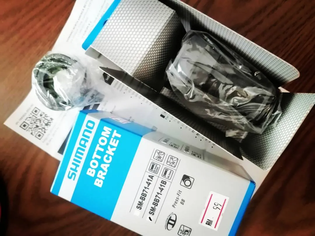 Shimano Bottom Bracket SM-BB71-41B