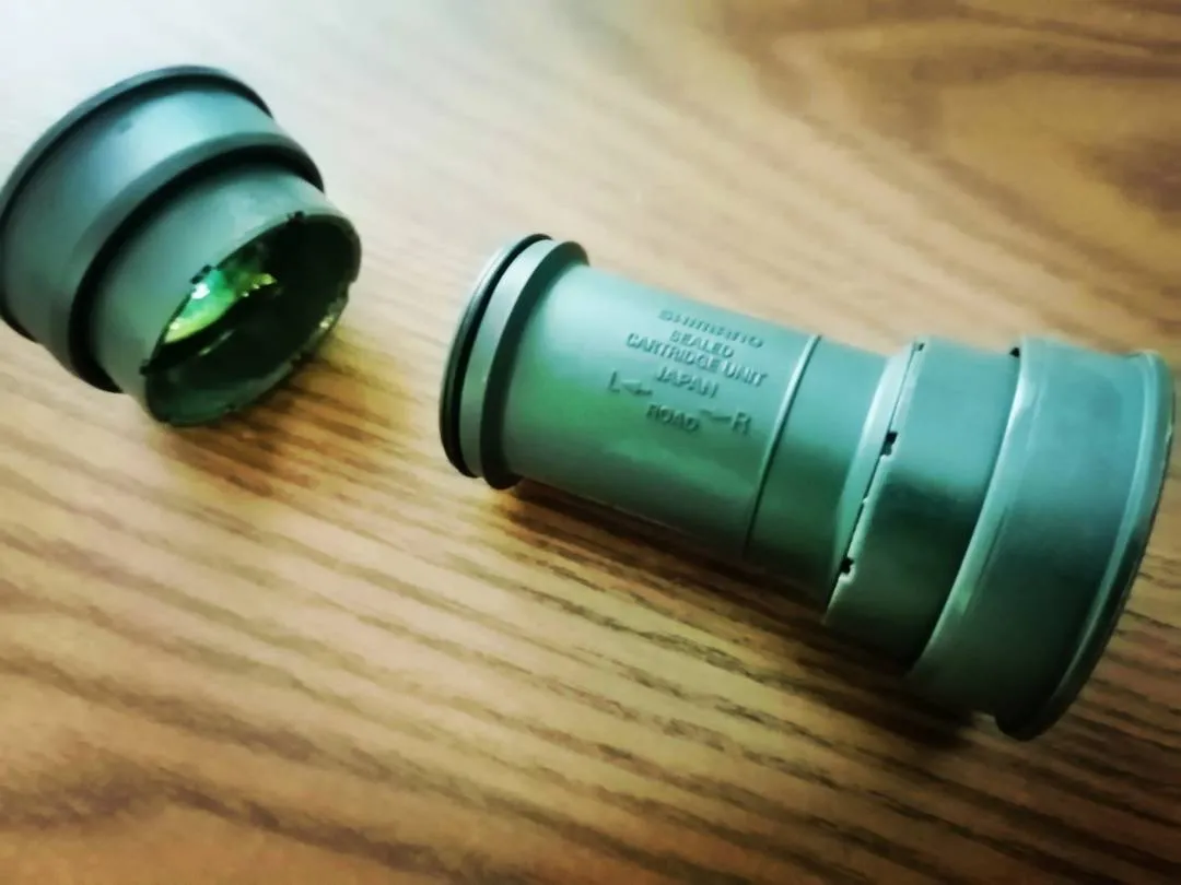 Shimano Bottom Bracket SM-BB71-41B