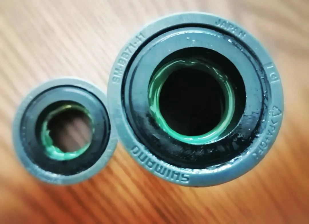 Shimano Bottom Bracket SM-BB71-41B