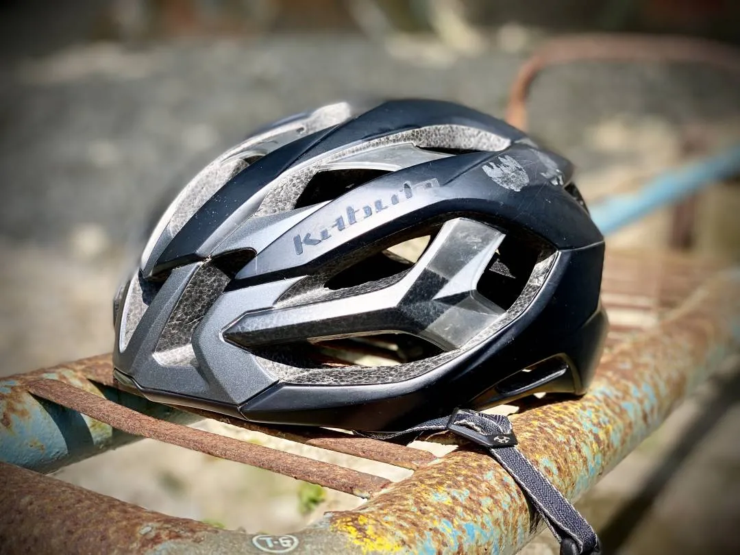 Kabuto Izanagi flagship helmet