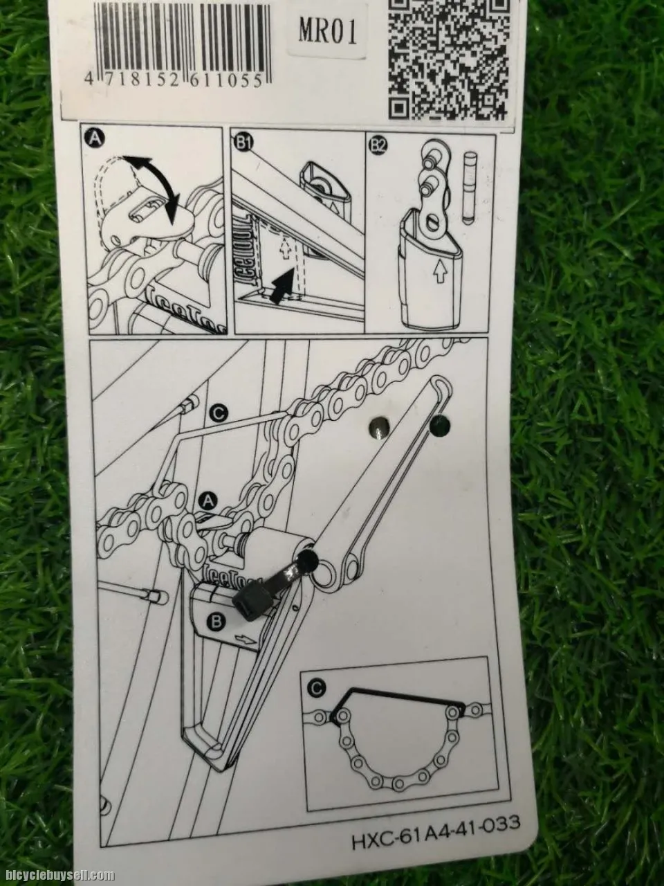 ICETOOLZ 61A5 11/12 SPEED CHAIN CUTTER - PROSHOP SERIES (FREE POS)