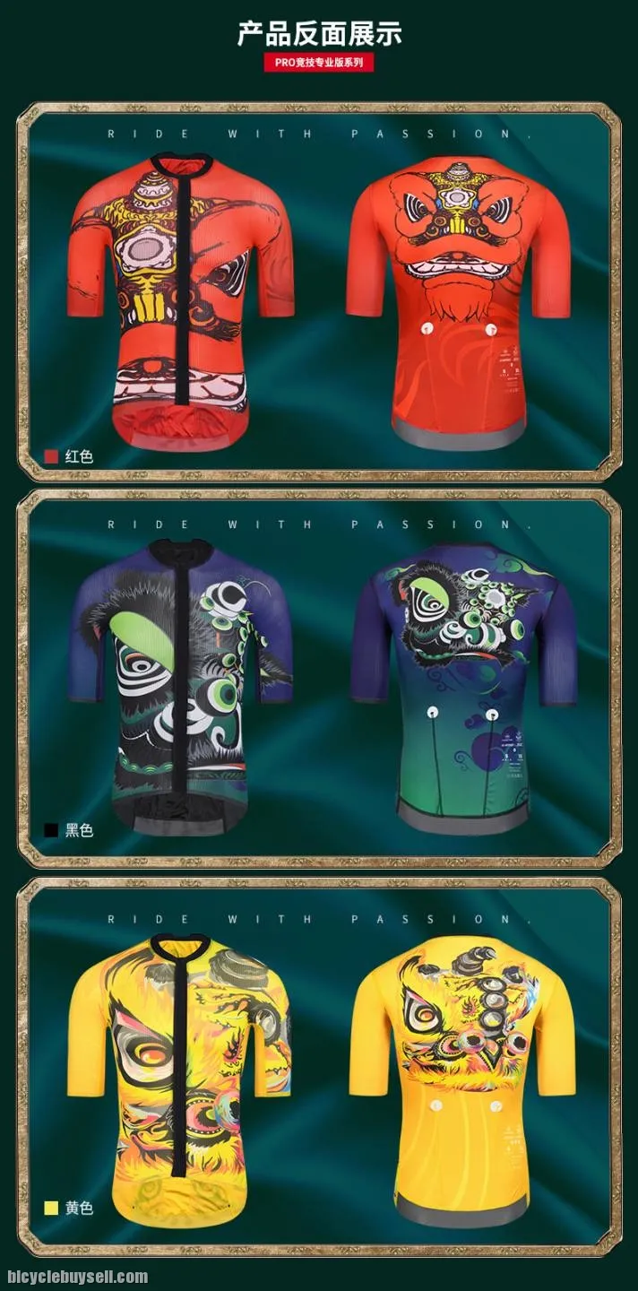 Monton Chinese Culture Lion Dance Series Jerseys, Monton Jerseys