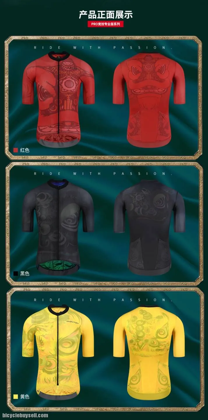 Monton Chinese Culture Lion Dance Series Jerseys, Monton Jerseys