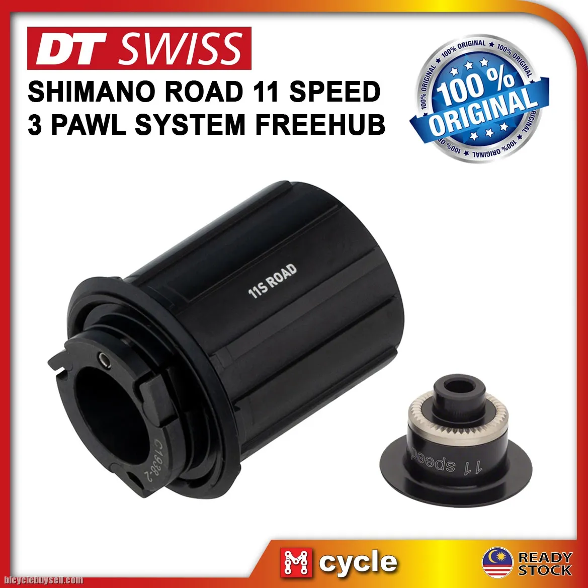 DT Swiss Road Freehub 3 Pawls Shimano 11 Speed Cassette Body Replacement Part 9mm Qr Adaptor
