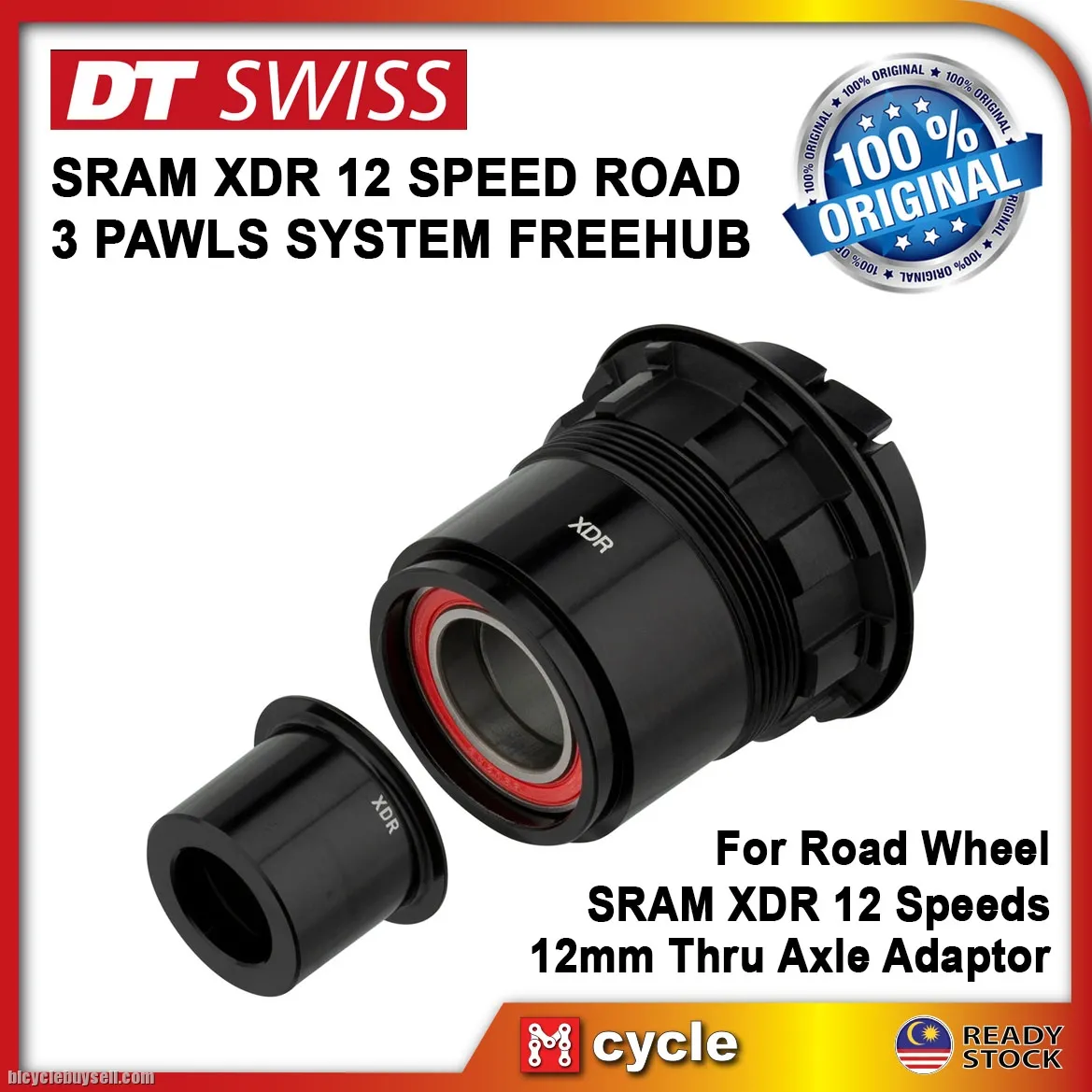 DT Swiss Road Freehub 3 Pawls Sram XDR 12 Speed Cassette Body Replacement Part 12mm Disc Brake Adapt