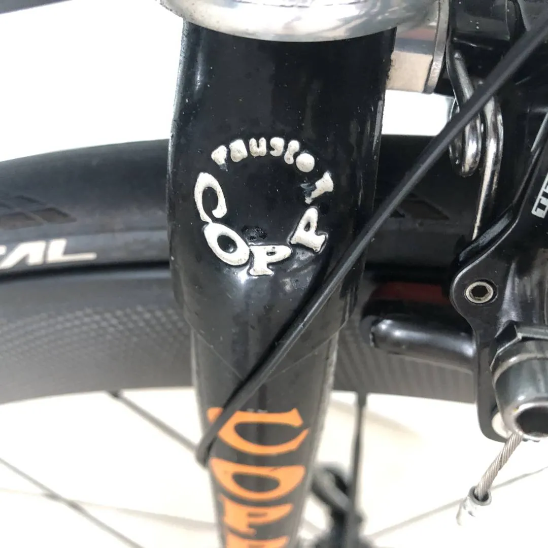 Fausto Coppi Campagnolo Record