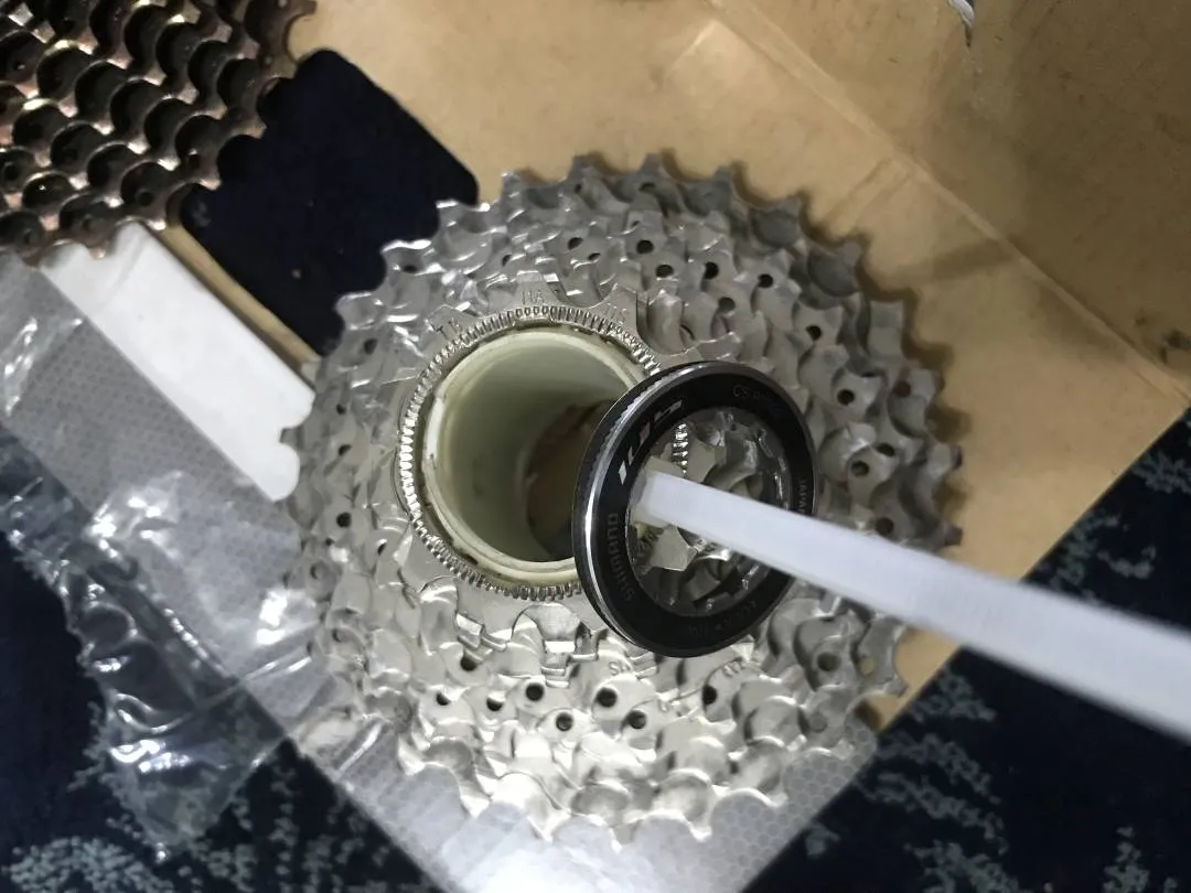 Shimano 105 Casette