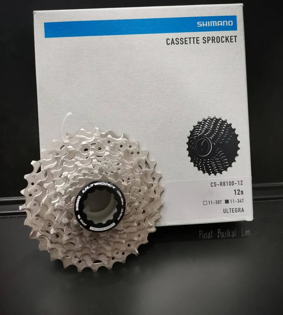 Shimano Ultegra R8100 12speed Cassette Sprocket