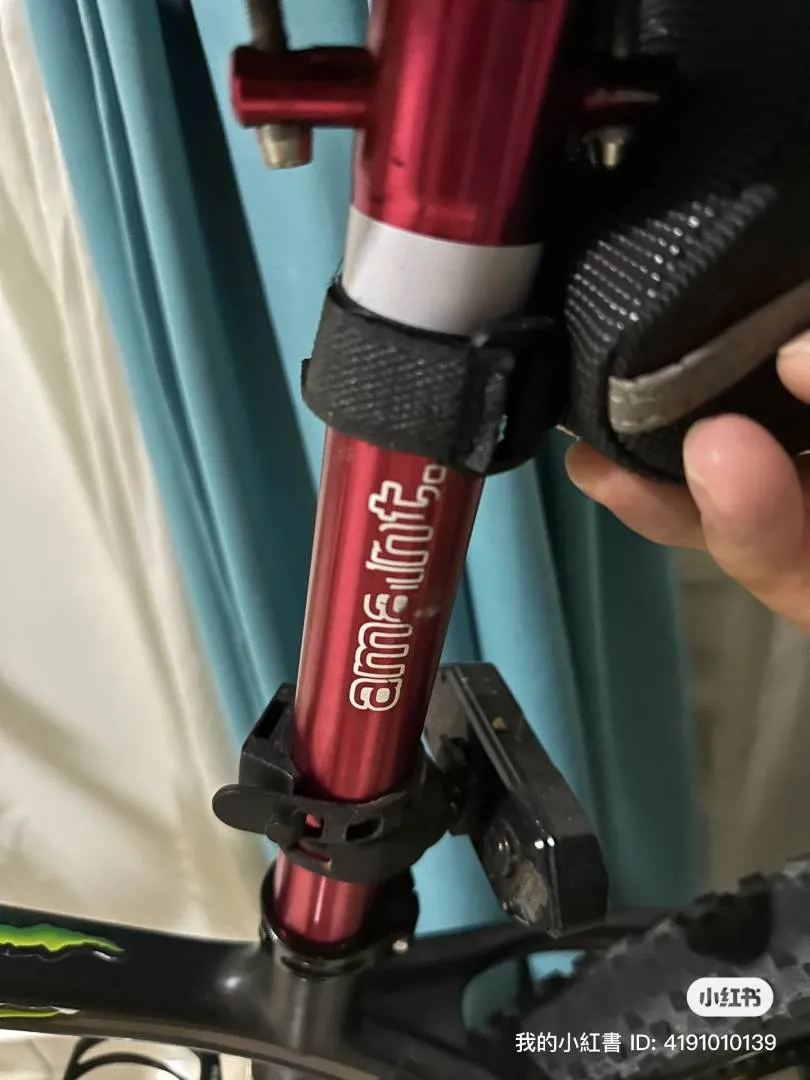 Twitter MTB 27.5 carbon size M