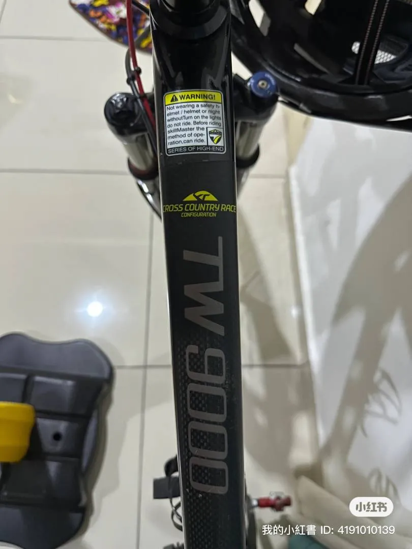 Twitter MTB 27.5 carbon size M