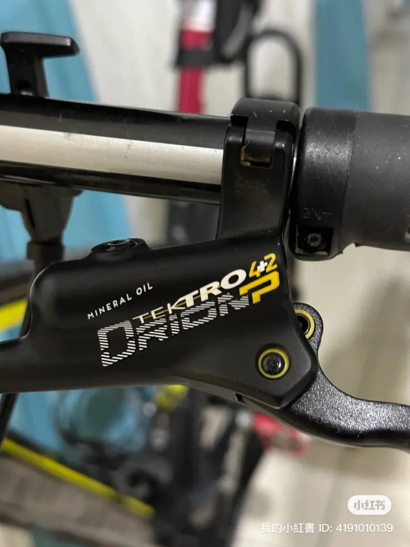 Twitter MTB 27.5 carbon size M