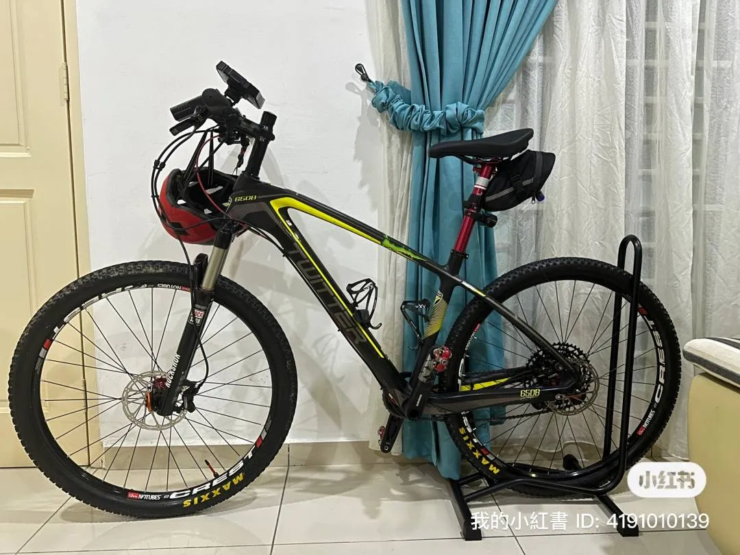 Twitter MTB 27.5 carbon size M