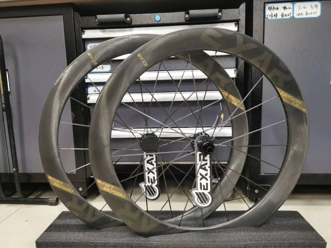 MAGENE EXAR Carbon Fiber Wheelset Ultra 2023