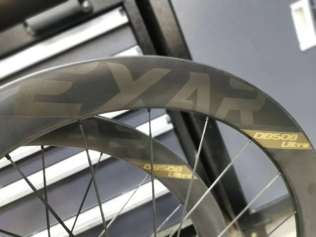 MAGENE EXAR Carbon Fiber Wheelset Ultra 2023