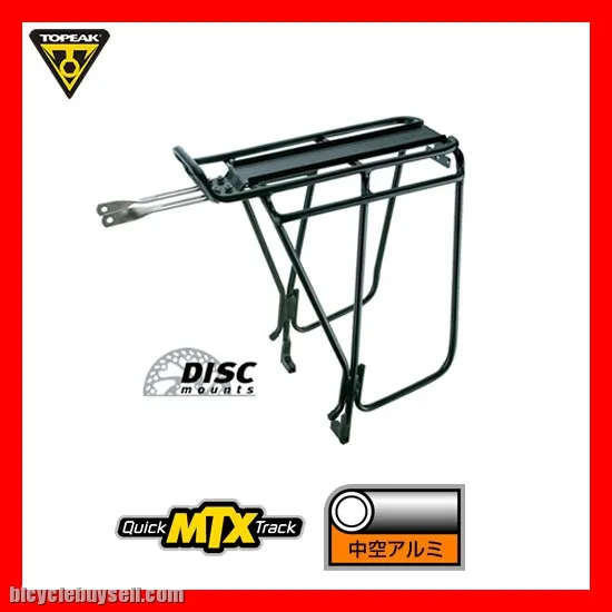 LimitEd time offer! TOPEAK Super Tourist DX Tubular Rack w/disc Mounts Touring