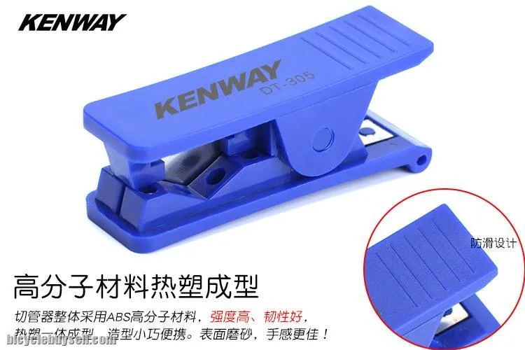 Cycling MTB RB Oil Cable Cutter Gunting Kabel Brake