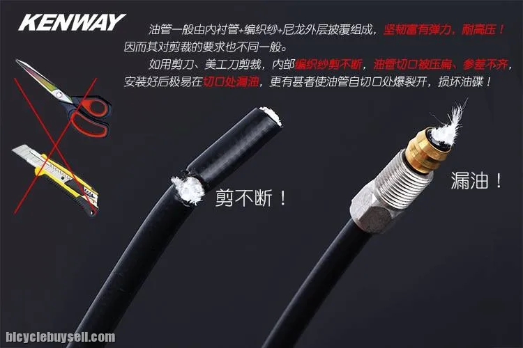 Cycling MTB RB Oil Cable Cutter Gunting Kabel Brake