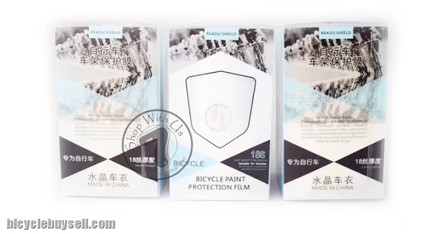 READU Bicycle Frame Protector Roll