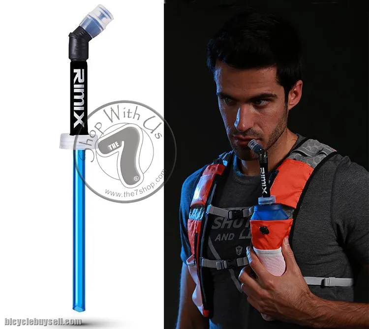 RIMIX SoftFlask 500ml and Tube/Straw