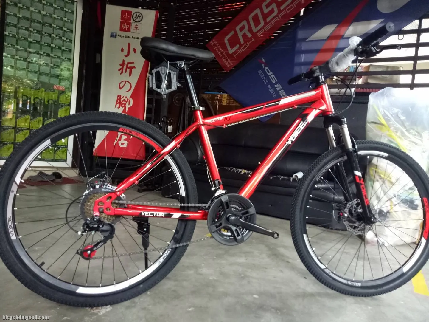 26" voice vector10 21sp (3x7sp)  mtb bike