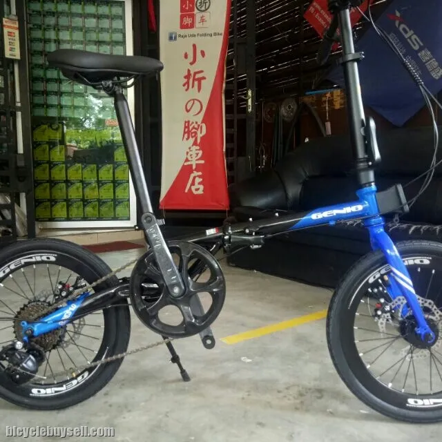 16" 349 runus genio 8sp folding bike