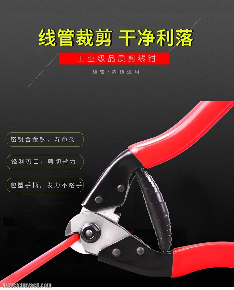 Bicycle Jagwire Shifter Cable Cutter MTB RB Gunting Kabel Basikal