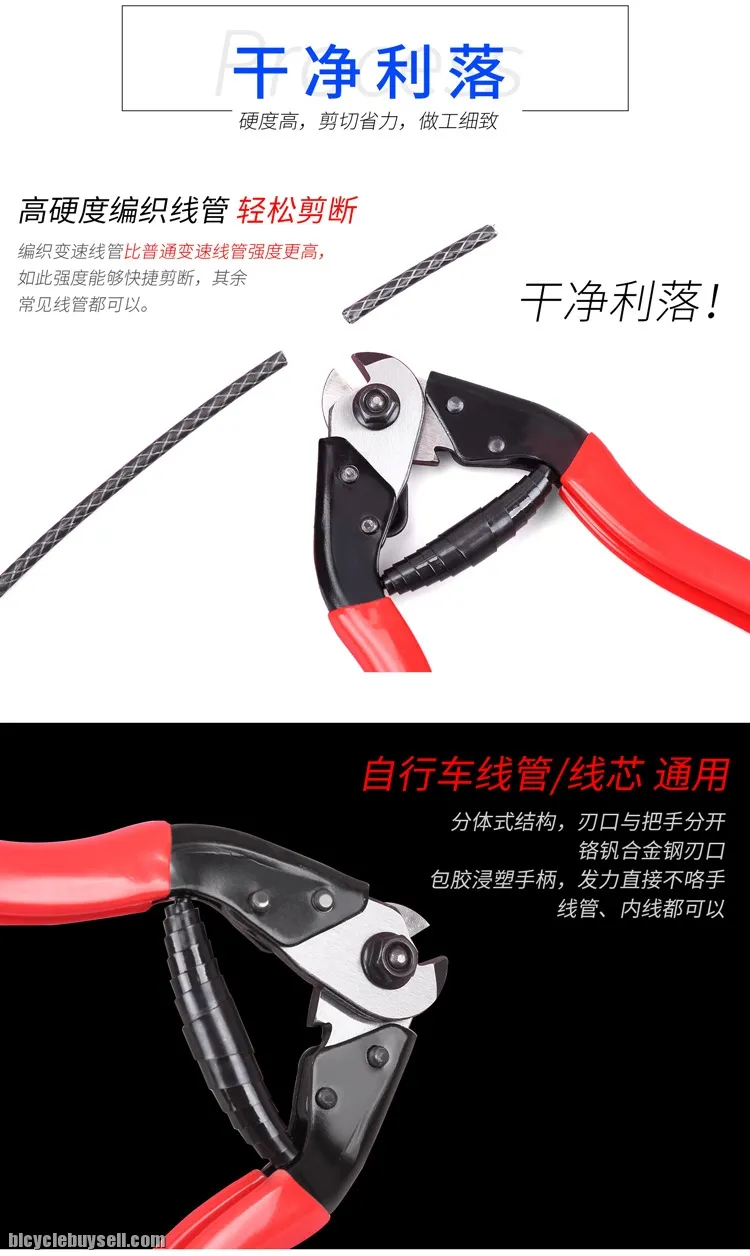 Bicycle Jagwire Shifter Cable Cutter MTB RB Gunting Kabel Basikal