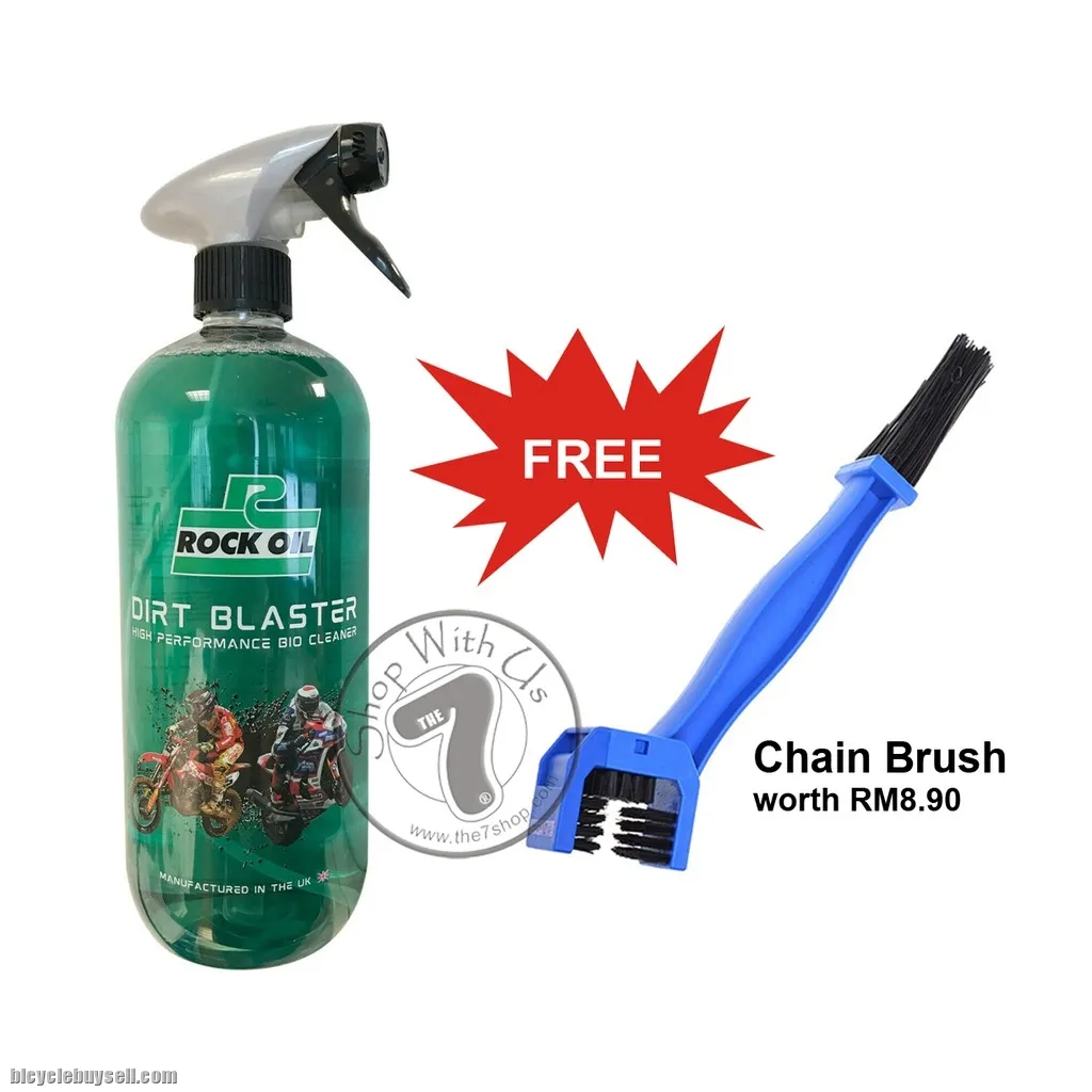 Rock Oil Dirt Blaster 1L Free Chain Brush / Bicycle Chain Cleaner