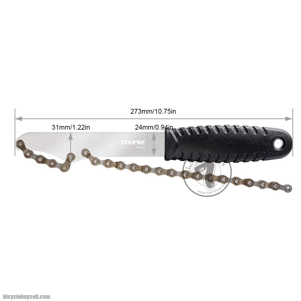 Bicycle Cassette Removal Tool / Bicycle Freewheel Removal Tool / Basikal Cassette Repair Tool