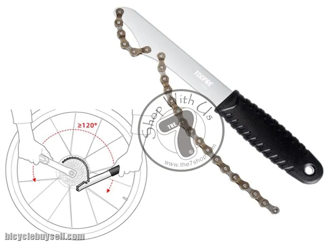 Bicycle Cassette Removal Tool / Bicycle Freewheel Removal Tool / Basikal Cassette Repair Tool