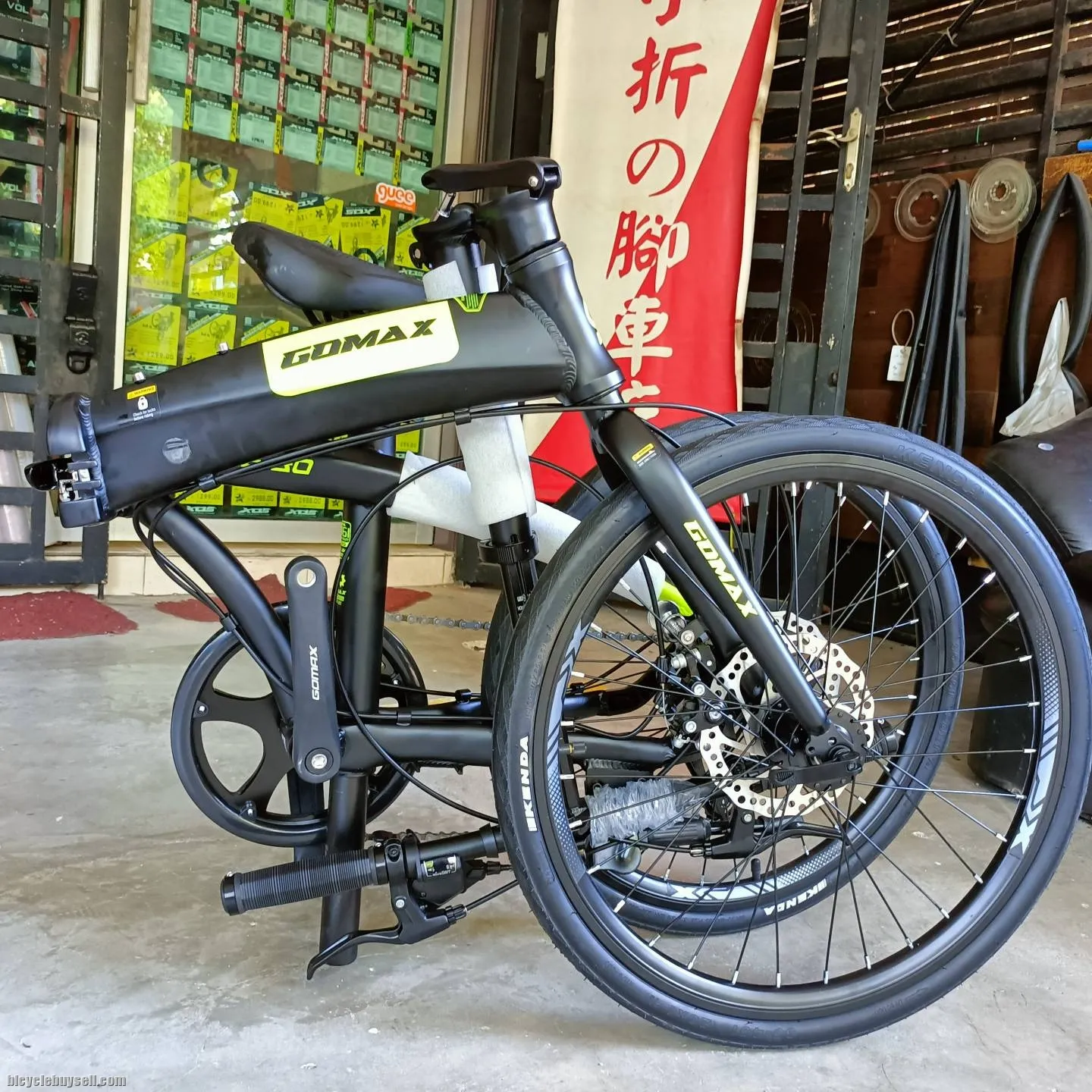 20â€ 451 gomax space30 8sp microshift folding bike