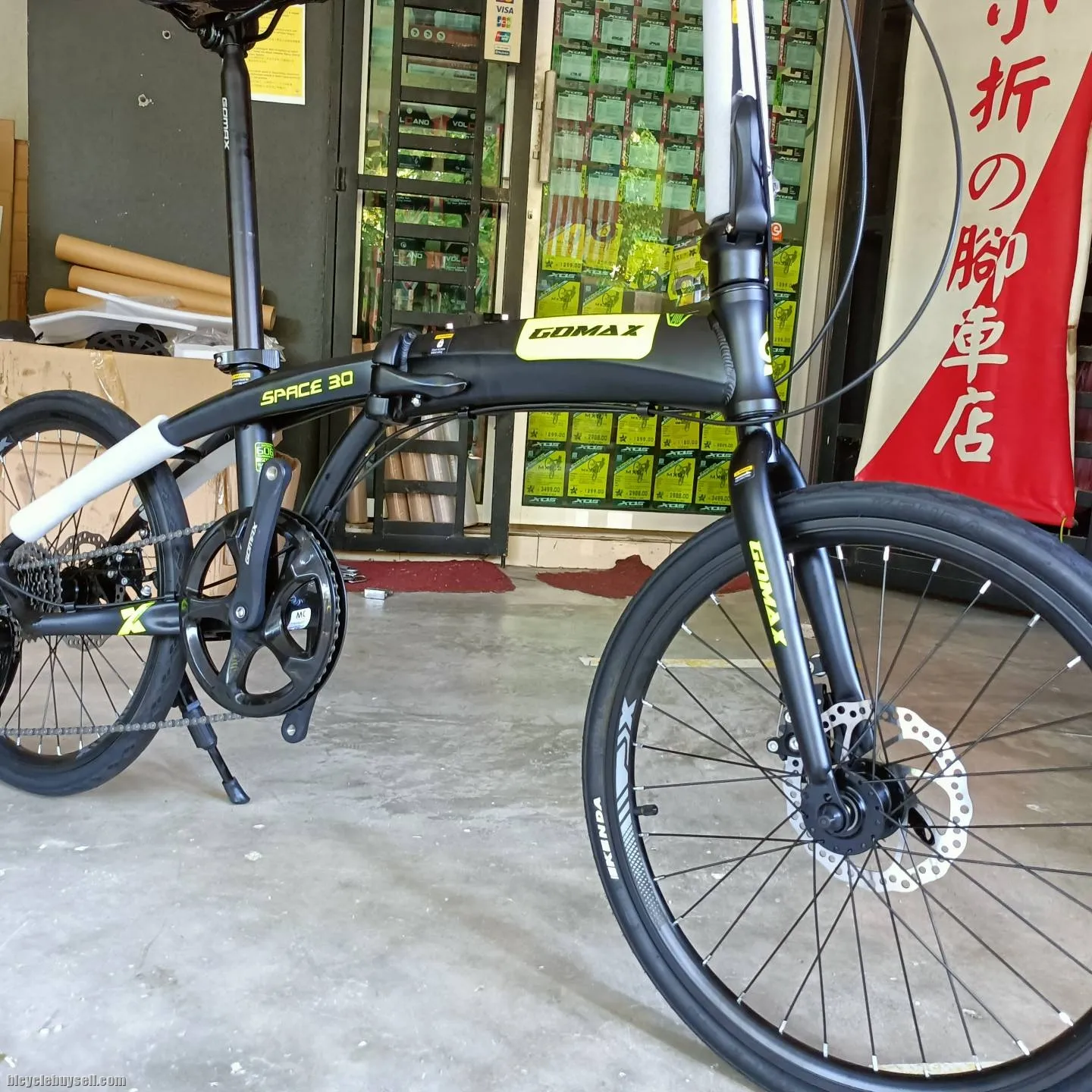 20â€ 451 gomax space30 8sp microshift folding bike