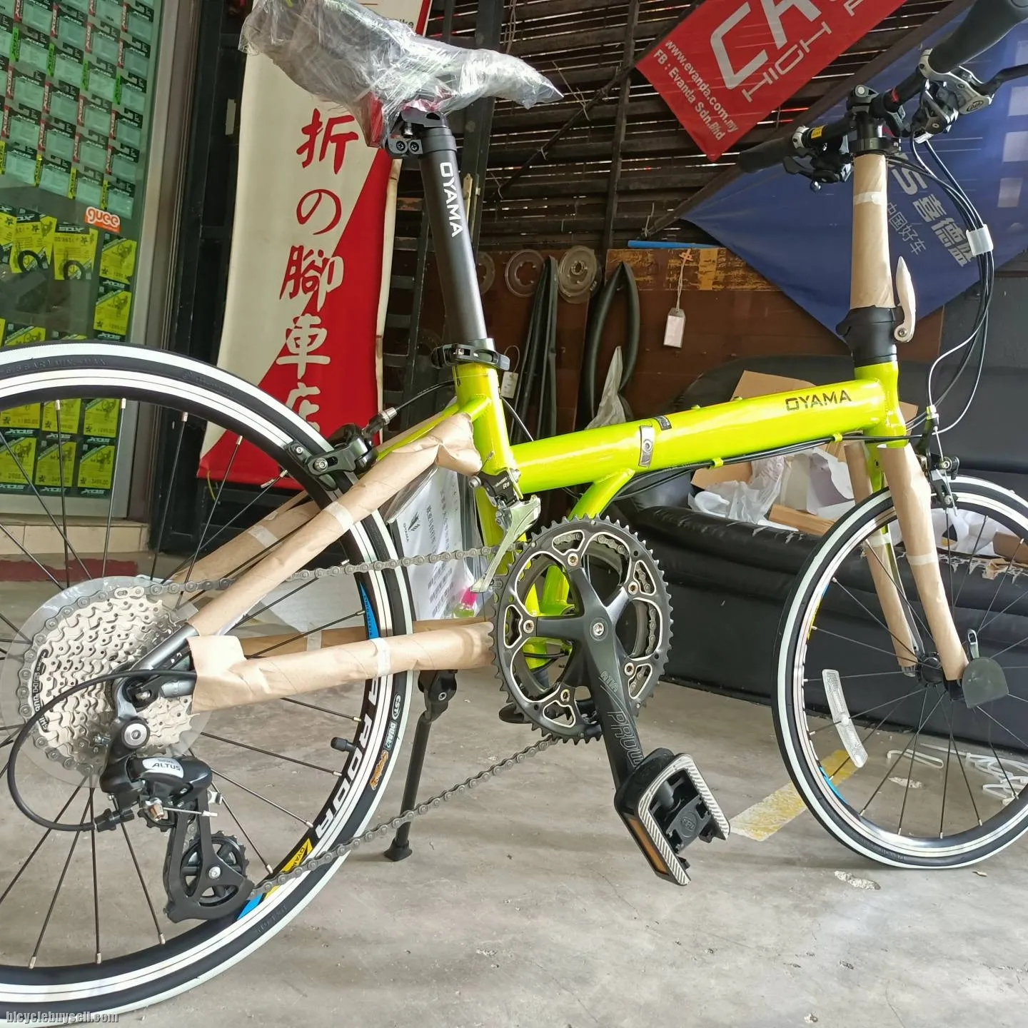 20â€ 451 OYAMA CR16 / CR-16 FOLDING BIKE 2x8sp chromoly frame