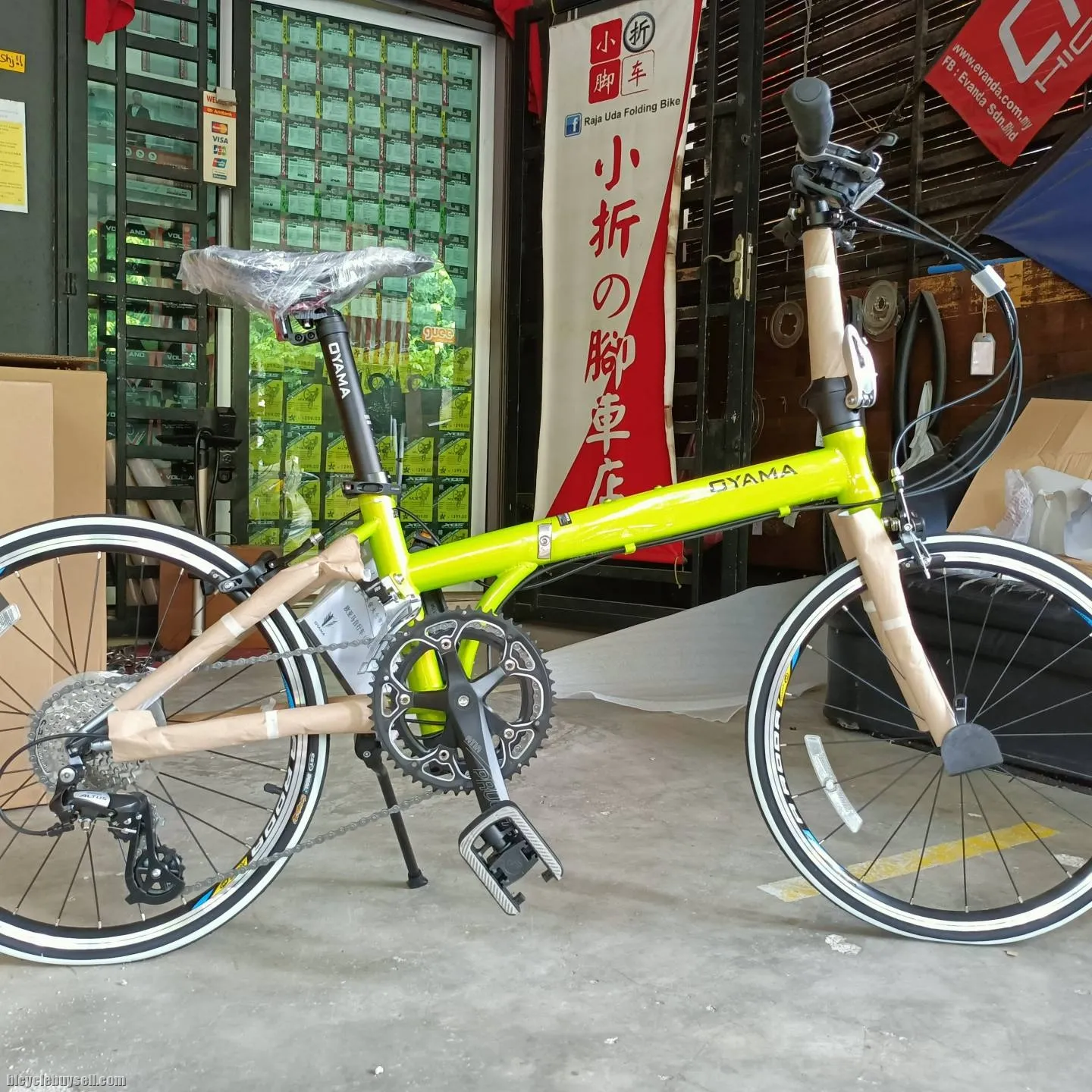 20â€ 451 OYAMA CR16 / CR-16 FOLDING BIKE 2x8sp chromoly frame