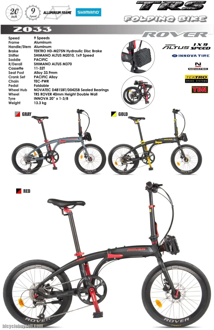 20" TRS ROVER FOLDING BIKE (9 SPEED HYDRAULIC BRAKES) ; LAST UNIT CLEARANCE!