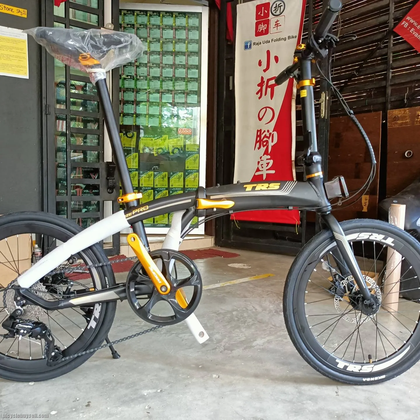 2022year 20" 451 trs croze Pro 8sp folding bike