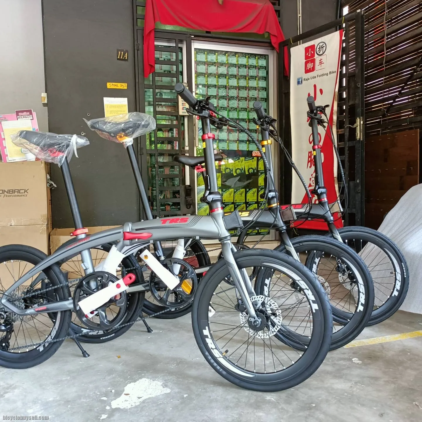 2022year 20" 451 trs croze Pro 8sp folding bike
