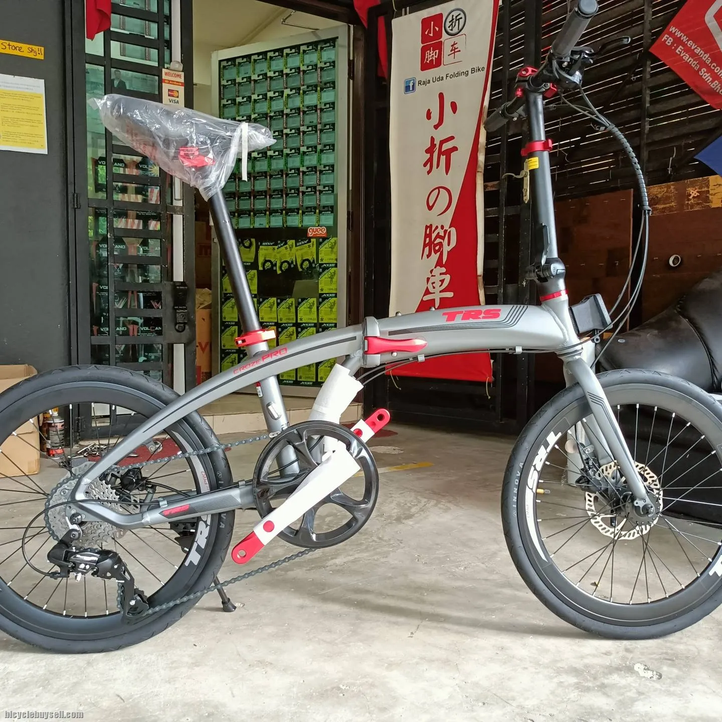2022year 20" 451 trs croze Pro 8sp folding bike