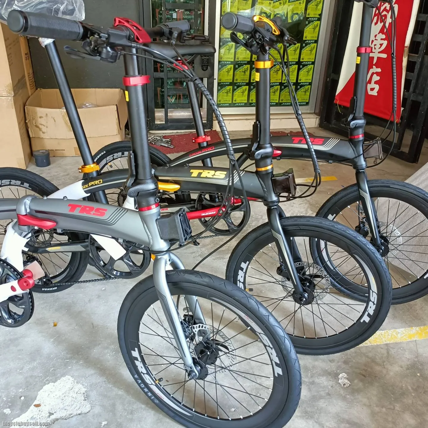 2022year 20" 451 trs croze Pro 8sp folding bike