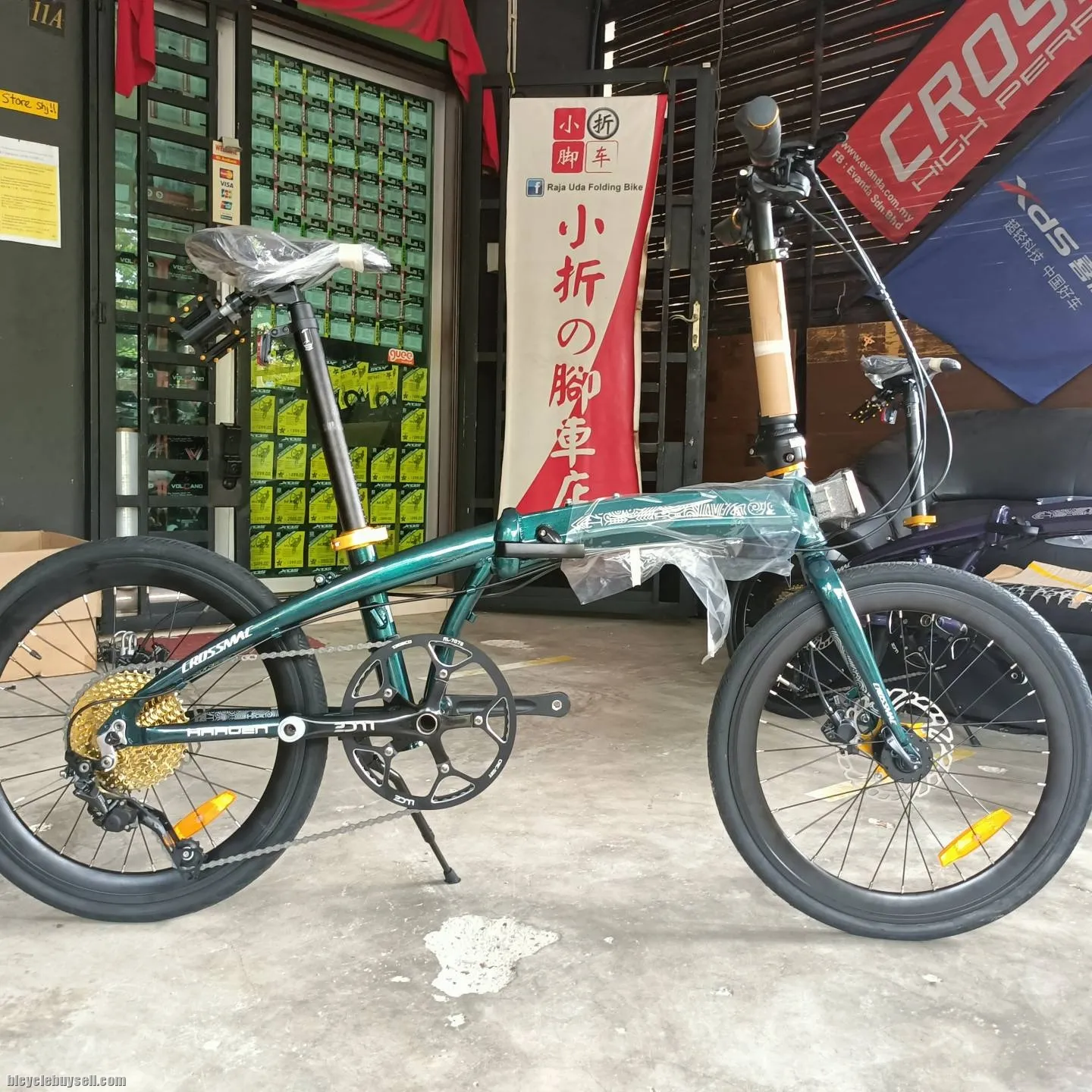 20â€ crossmac haagen10 limited edition 2022  model