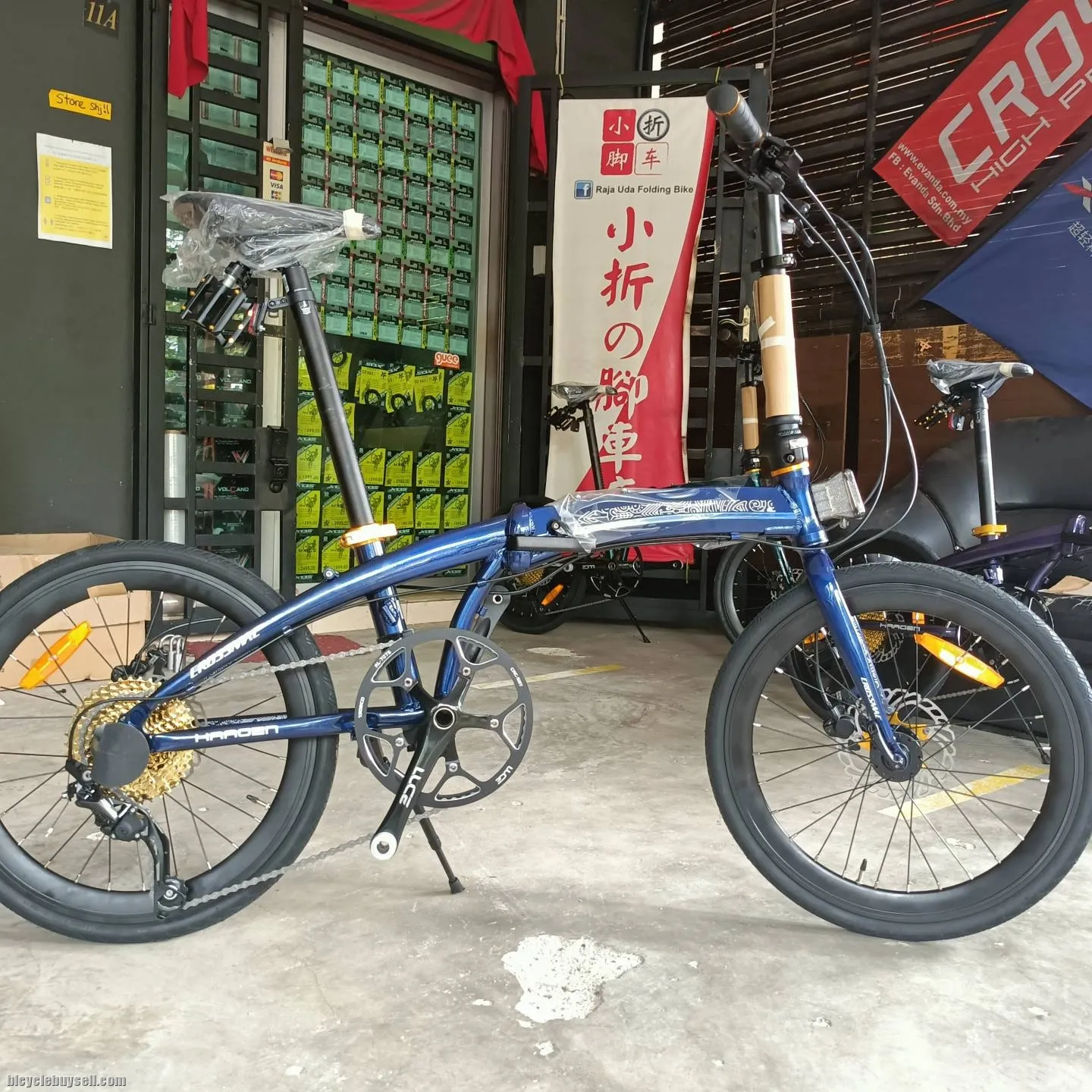 20â€ crossmac haagen10 limited edition 2022  model