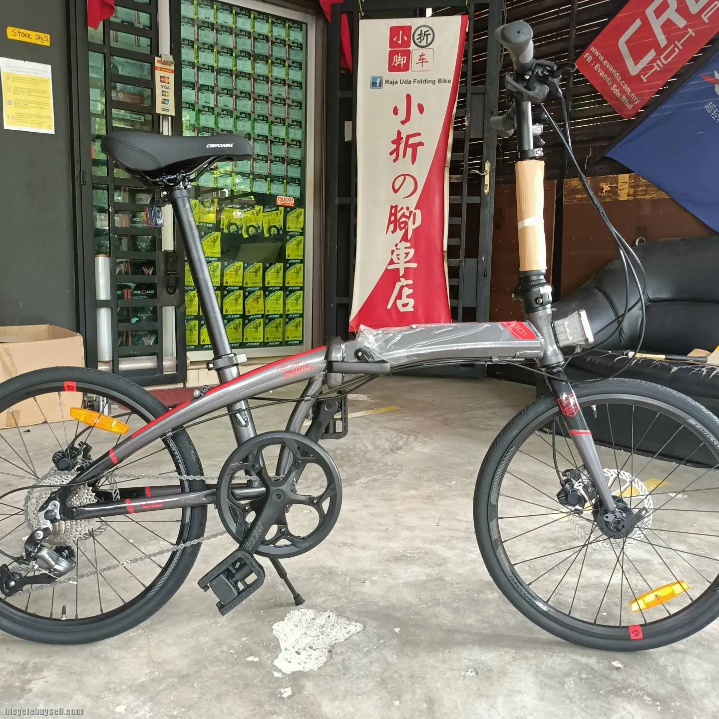 20" 451  crossmac Haagen 901  Shimano altus 1x9speed, altus shifter, altus rd