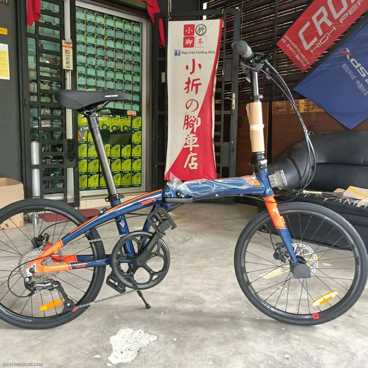 20" 451  crossmac Haagen 901  Shimano altus 1x9speed, altus shifter, altus rd