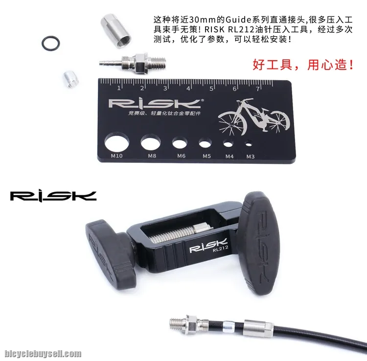 Bicycle Oil Needle Inserting Tool Olive and Insert Installer Hydraulic Maintenance Cycling Brake